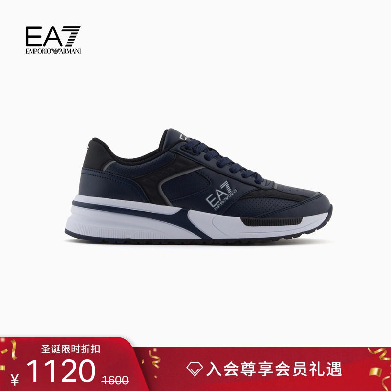 EA7/阿玛尼男女同款系带休闲鞋