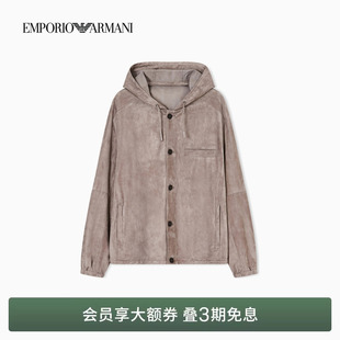 男连帽羊皮革皮衣机车风夹克外套 阿玛尼春夏新款 EMPORIO ARMANI