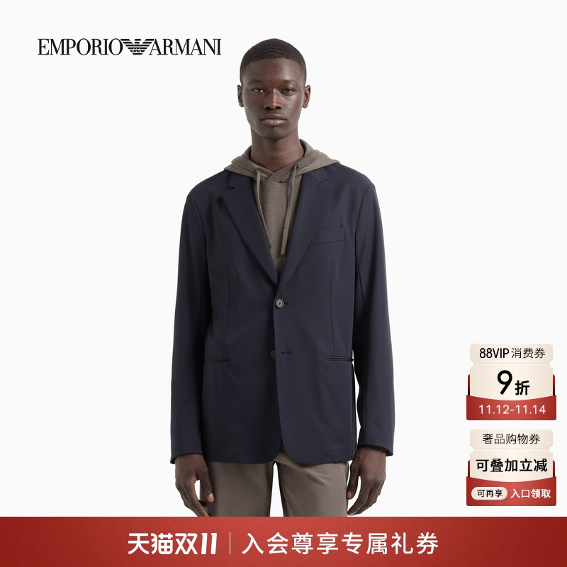 阿玛尼男士平驳领单排扣西装外套