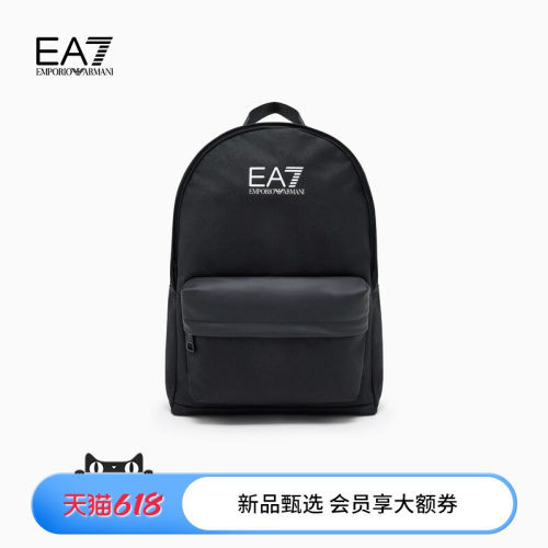 EA7/阿玛尼男女同款大容量双肩包