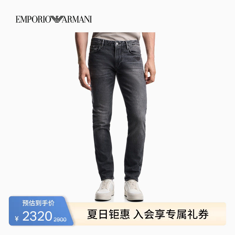 EMPORIO ARMANI/阿玛尼夏季新款男士修身刺绣水洗休闲低腰牛仔裤