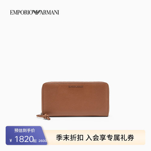 阿玛尼中性风情侣牛皮革钱包