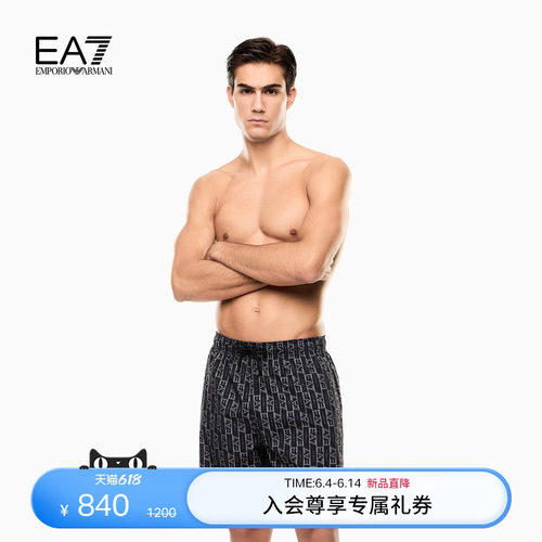 EA7/阿玛尼男士系带直筒沙滩短裤