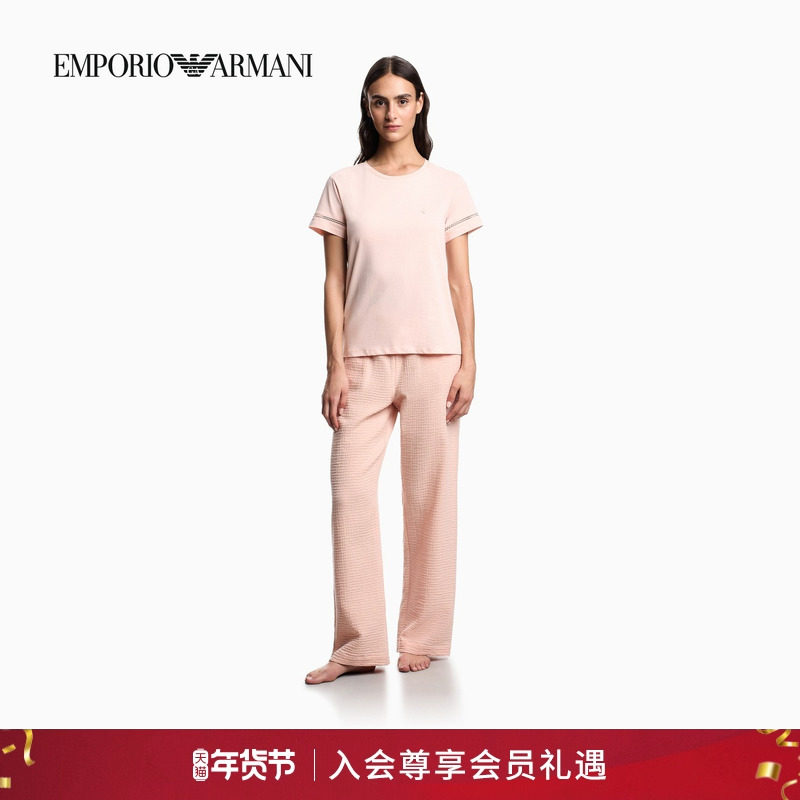 EMPORIO ARMANI/阿玛尼26年春季新款女士纯棉圆领短袖家居T恤官方,女士内衣/男士内衣/家居服,吊带/背心/T恤/打底/肌底衣,淘宝优惠券,粉丝福利购,淘宝优惠卷