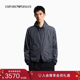 男士 阿玛尼秋冬新款 双面穿满印连帽运动夹克外套 ARMANI EMPORIO