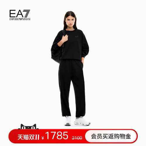 EA7/阿玛尼女士卫衣卫裤运动套装