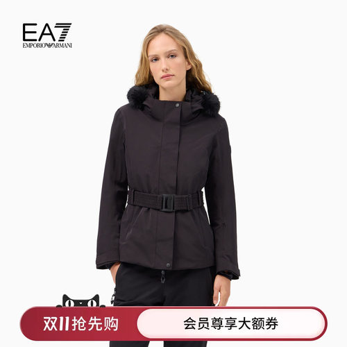 EA7/阿玛尼女士连帽收腰滑雪棉服