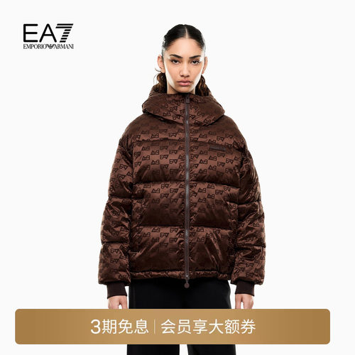EA7/阿玛尼女士连帽面包夹克棉服