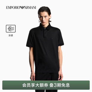 ARMANI 正肩刺绣凉感Polo衫 阿玛尼春夏新款 翻领短袖 男士 EMPORIO