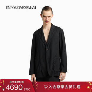 全绵羊毛纯色西装 EMPORIO 男士 阿玛尼秋冬新款 外套官方 ARMANI