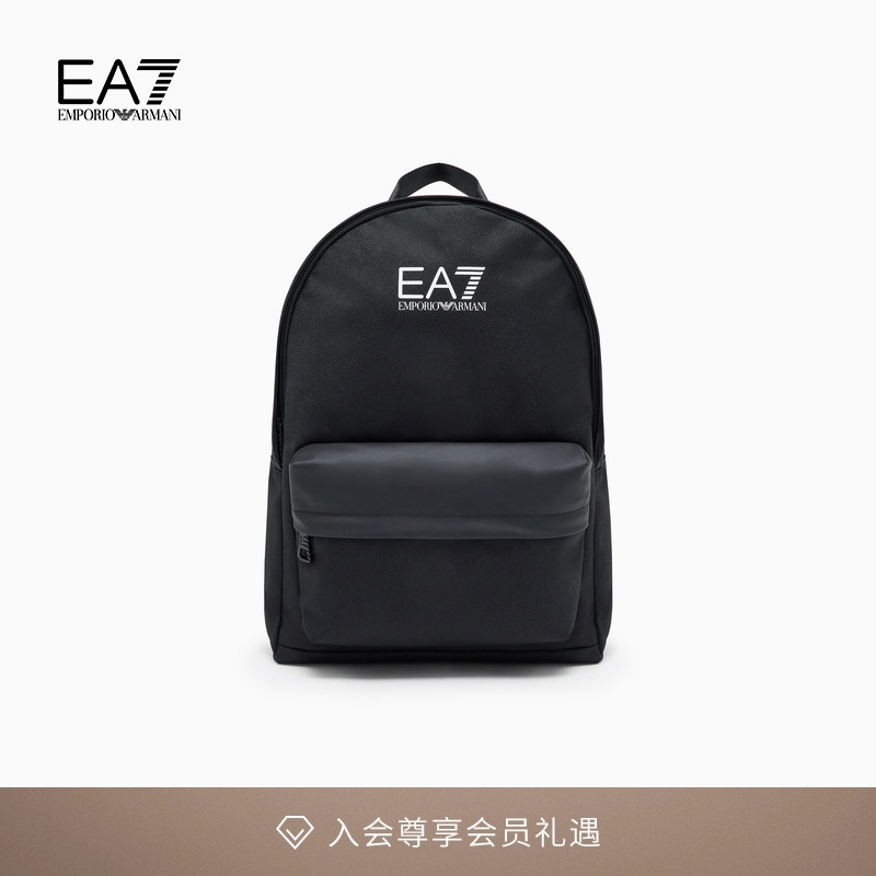 EA7/阿玛尼男女同款大容量双肩包