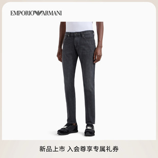 修身 新款 微弹薄款 男直筒 低腰牛仔裤 ARMANI EMPORIO 阿玛尼夏季