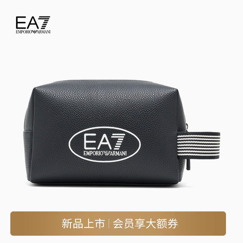 EA7/阿玛尼男女同款手提手拿包