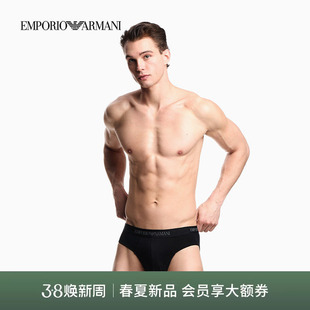 【礼物】EMPORIO ARMANI/阿玛尼男士三条装纯棉性感三角内裤官方