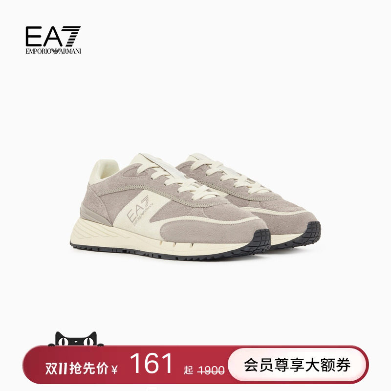 EMPORIO ARMANI/阿玛尼EA7/秋冬新款男女情侣款老爹鞋休闲运动鞋