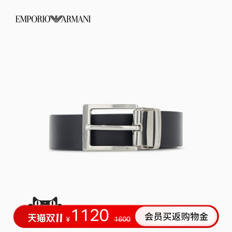 EMPORIO ARMANI/阿玛尼秋冬新款男士方形带扣商务针扣腰带配饰