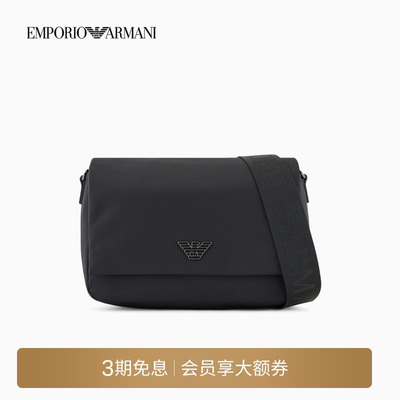 阿玛尼男士翻盖可调节单肩斜挎包