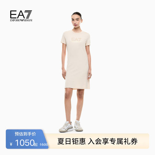 EA7/阿玛尼女士T恤式短款连衣裙