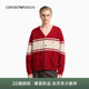 男女情侣绵羊毛条纹针织开衫 EMPORIO 新款 阿玛尼冬季 官方 ARMANI