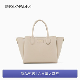 EMPORIO ARMANI/阿玛尼女士中号磁扣商务单肩手提斜挎托特包官方
