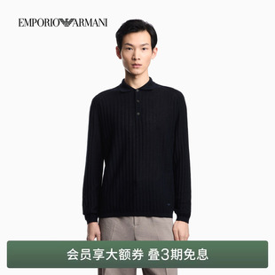 ARMANI 休闲针织衫 阿玛尼26年春夏新款 Polo领长袖 男士 EMPORIO