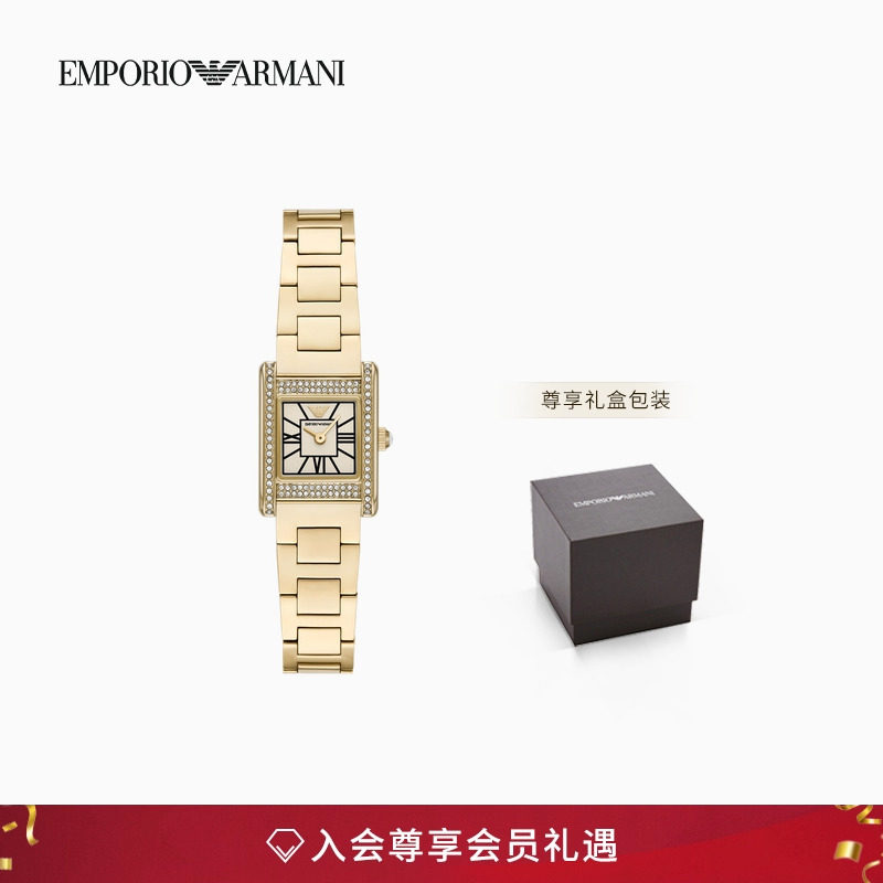 阿玛尼女士环绕密镶方形石英腕表