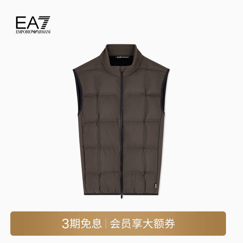 EA7/阿玛尼男士立领绗缝羽绒马甲