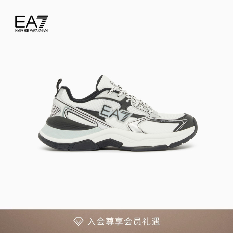 EA7/阿玛尼男女同款老爹运动鞋