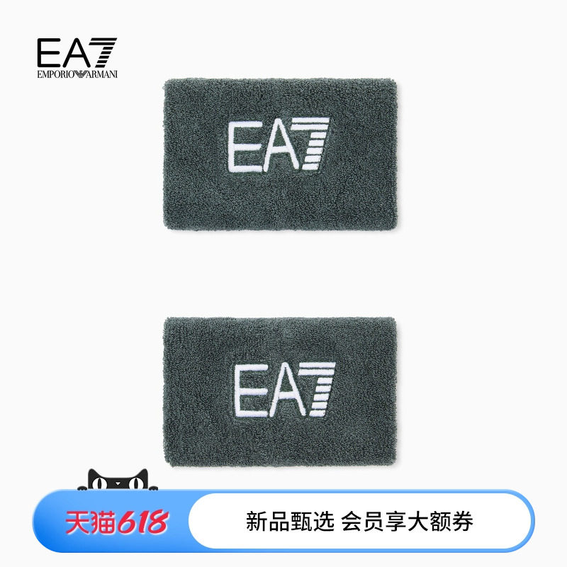 EMPORIO ARMANI/阿玛尼EA7/秋新款男女情侣刺绣时尚护腕运动腕带