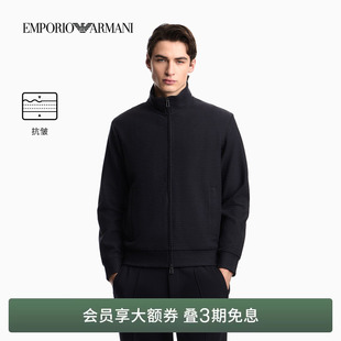 阿玛尼春夏新款 男情侣立领拉链抗皱卫衣夹克外套 ARMANI EMPORIO