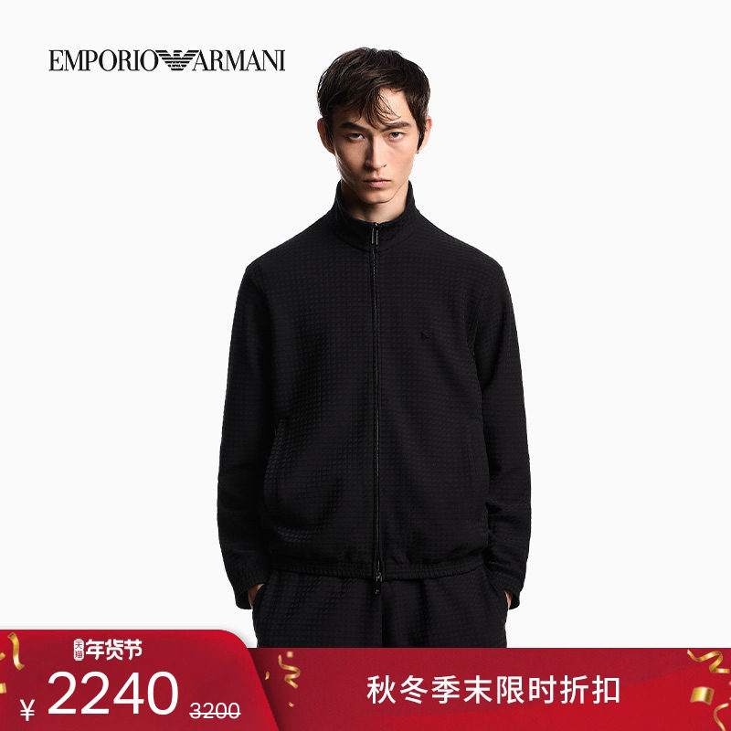 EMPORIO ARMANI/阿玛尼秋冬新款男女情侣款提花拉链卫衣夹克外套