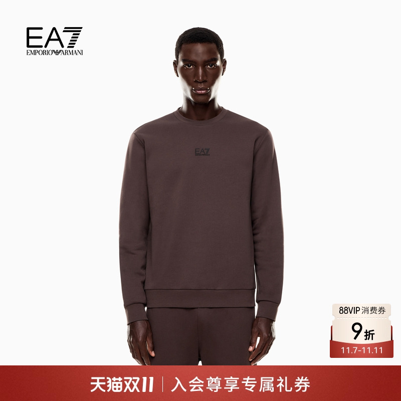 EA7/阿玛尼男士重磅圆领加绒卫衣