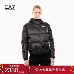 ARMANI 女短款 阿玛尼EA7 新款 加厚面包夹克棉服外套 冬季 EMPORIO