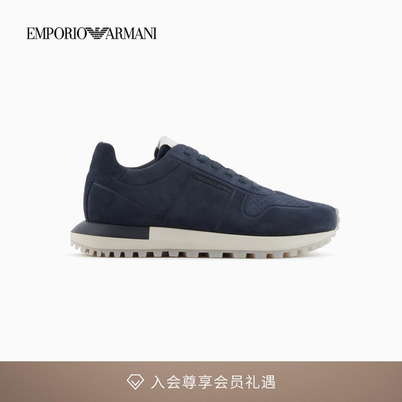 阿玛尼男士绒面革厚底运动休闲鞋