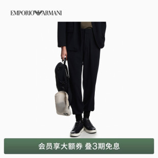 宽松锥形松弛感微弹卫裤 EMPORIO 男士 新款 ARMANI 阿玛尼26年夏季