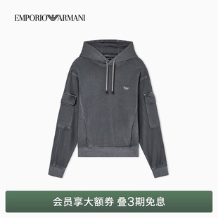男士 阿玛尼26年春夏新款 连帽贴袋刺绣卫衣官方 ARMANI EMPORIO