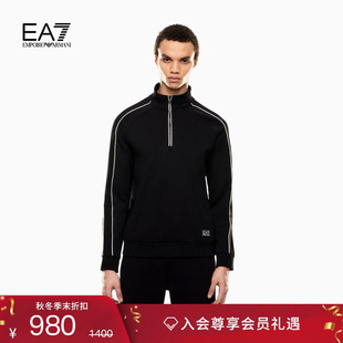 男士 EMPORIO 秋冬新款 阿玛尼EA7 重磅加绒半拉链套头卫衣 ARMANI