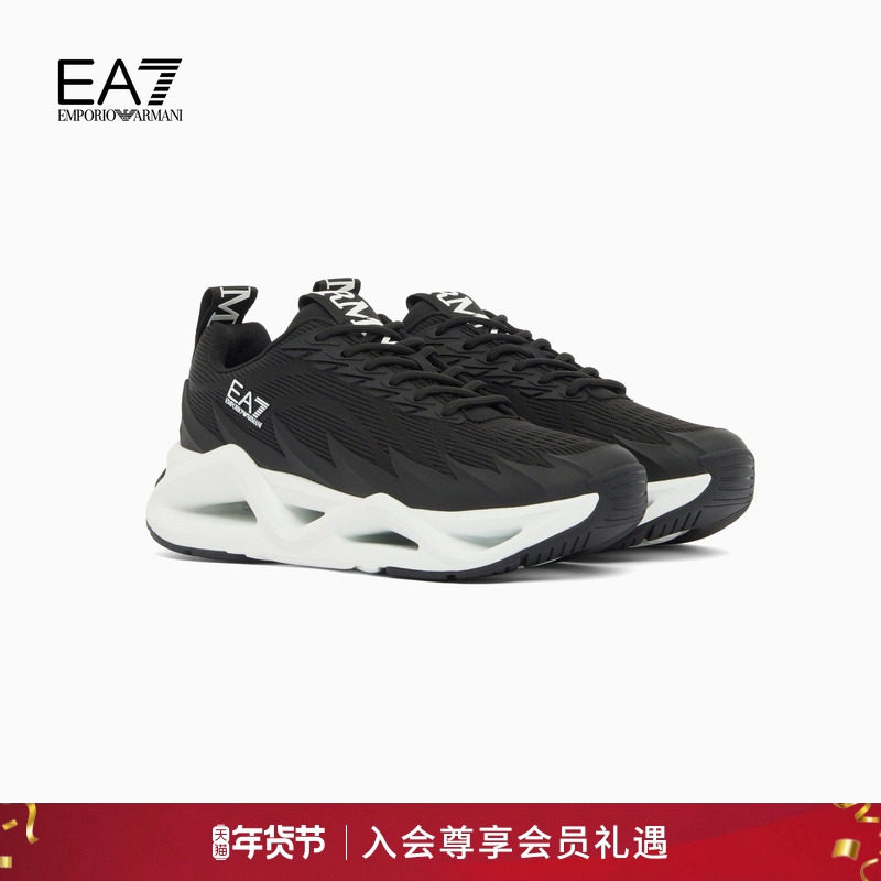 【新年礼物】EMPORIO ARMANI/阿玛尼EA7/秋冬新款男女休闲运动鞋,流行男鞋,时尚休闲鞋,淘宝优惠券,粉丝福利购,淘宝优惠卷