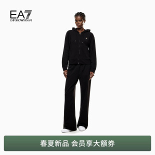 弹力棉运动套装 EMPORIO 女士连帽卫衣直筒卫裤 阿玛尼EA7 ARMANI
