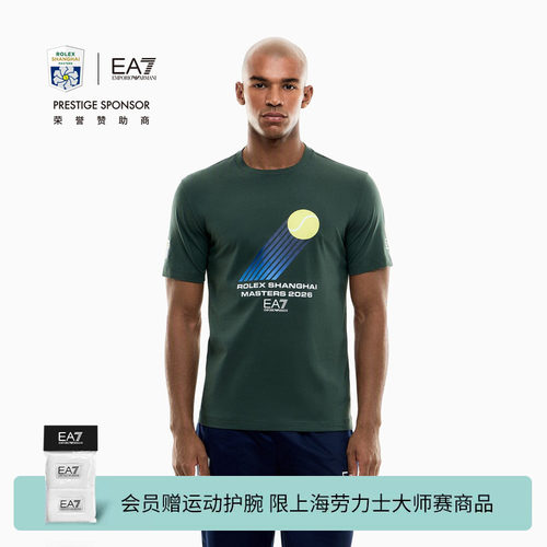 EA7/阿玛尼男士圆领短袖印花T恤