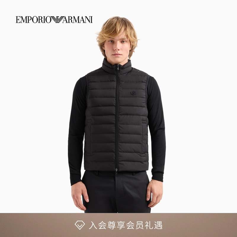 阿玛尼男士立领绗缝开襟羽绒马甲
