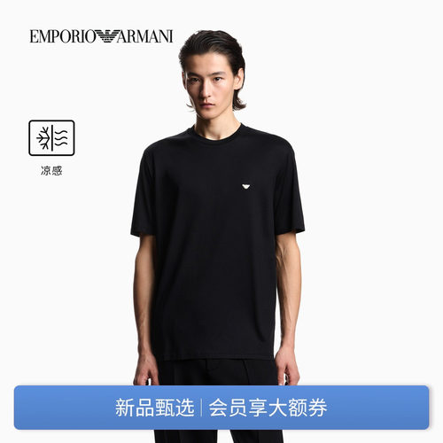 阿玛尼男士圆领短袖正肩刺绣T恤