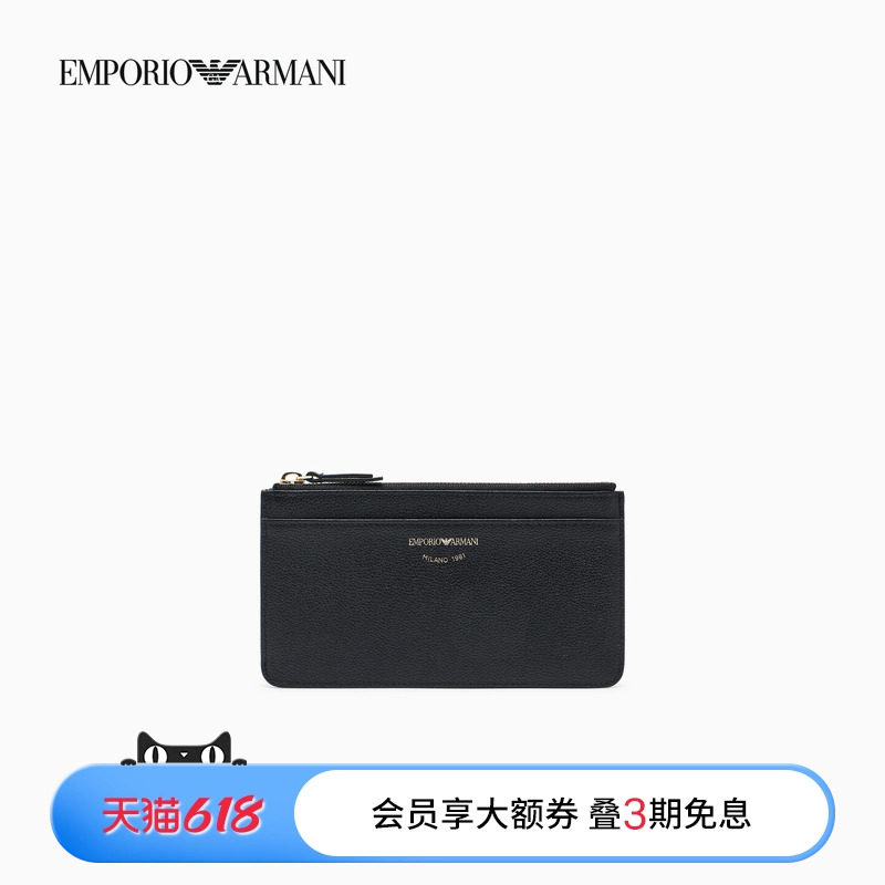 EMPORIO ARMANI/阿玛尼26年夏季新款女士牛皮革拉链手拿卡夹官方