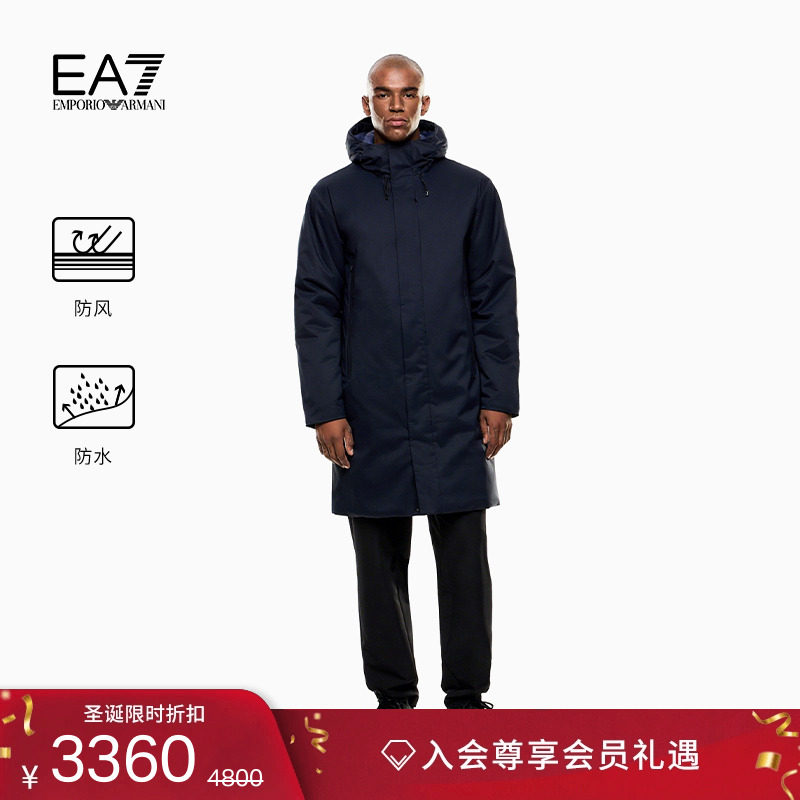 EA7/阿玛尼男士中长款连帽棉服