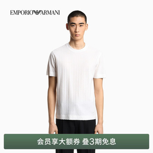 圆领短袖 EMPORIO 男士 阿玛尼26春夏新款 正肩老钱风纯棉T恤 ARMANI