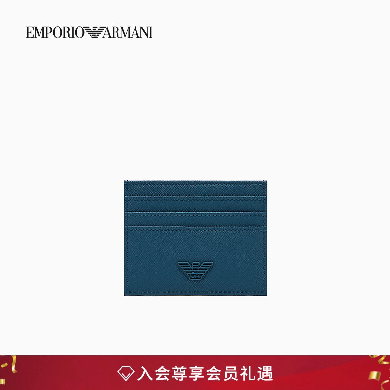 阿玛尼男士扁平式多卡位手拿卡夹