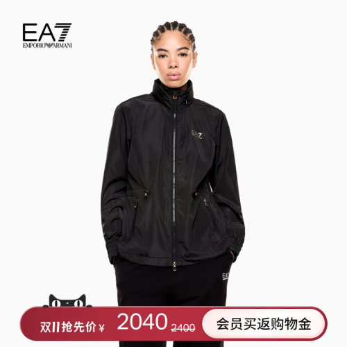 EA7/阿玛尼女士隐藏连帽运动夹克