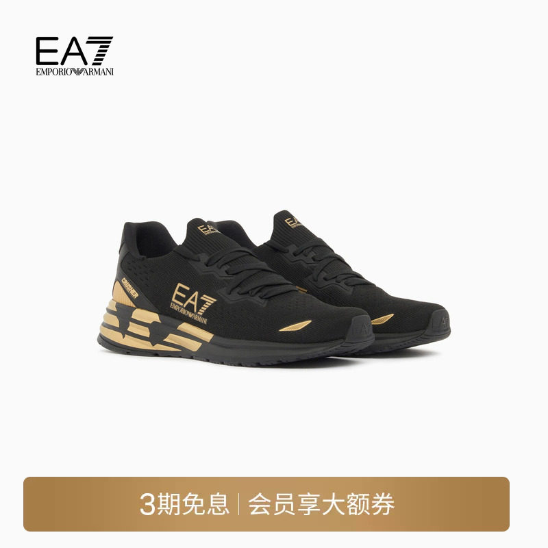 EMPORIO ARMANI/阿玛尼EA7/男女情侣系带低帮网面撞色跑步运动鞋
