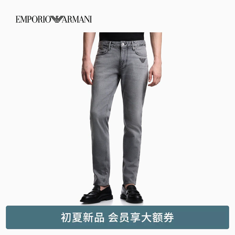 EMPORIO ARMANI/阿玛尼夏季新款男士修身刺绣水洗休闲低腰牛仔裤