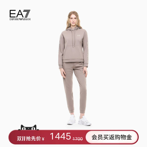EA7/阿玛尼女士卫衣卫裤运动套装